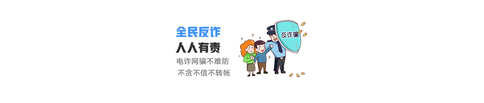 黔江区联通宽带